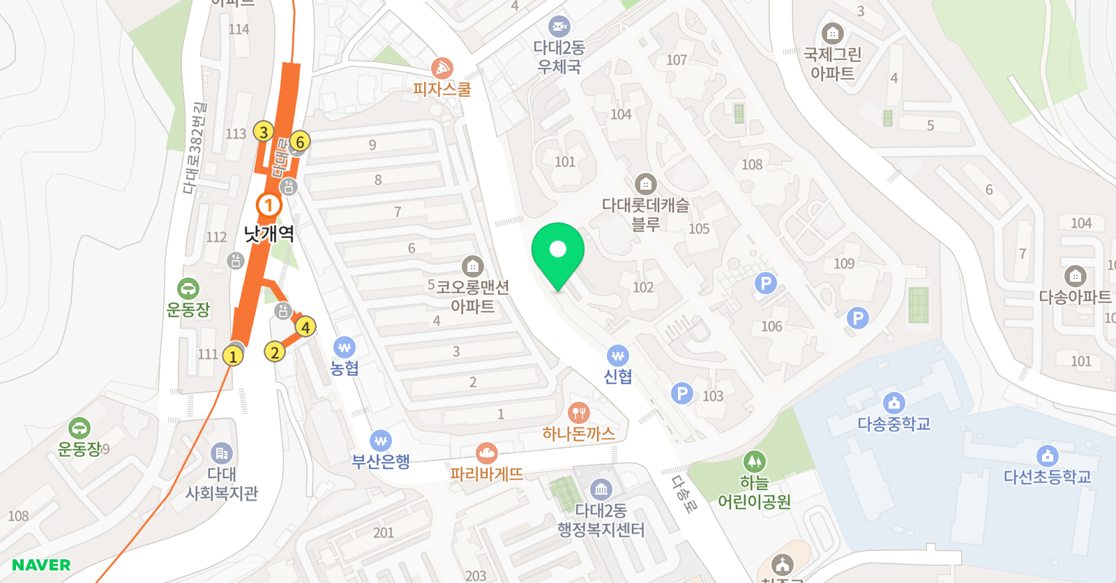 이로운 수학교습소 위치