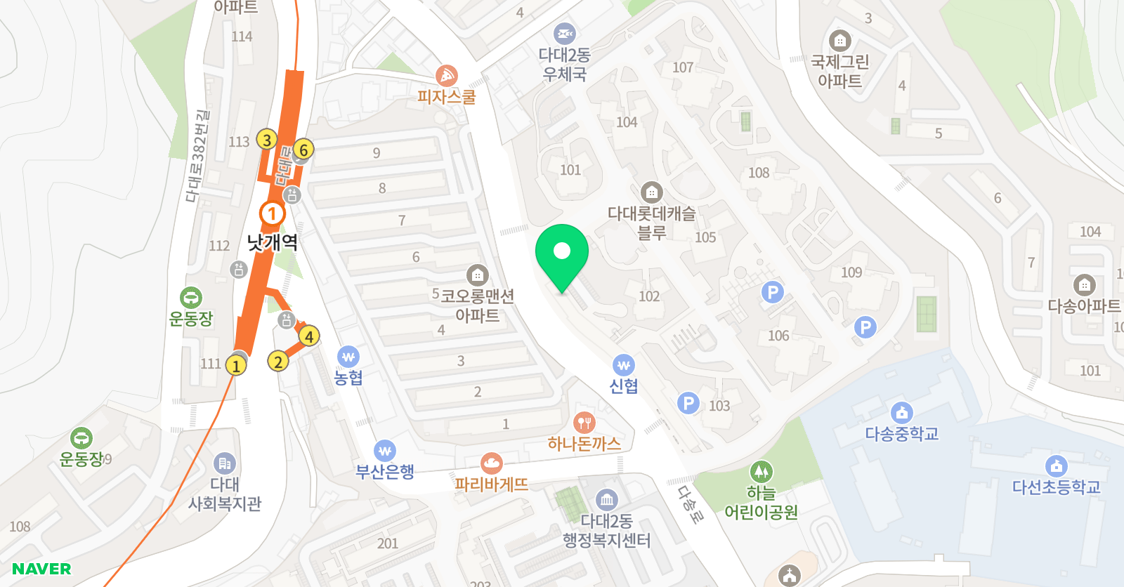 윤선생 우리집앞 영어교실 부산다선 영어교습소 위치