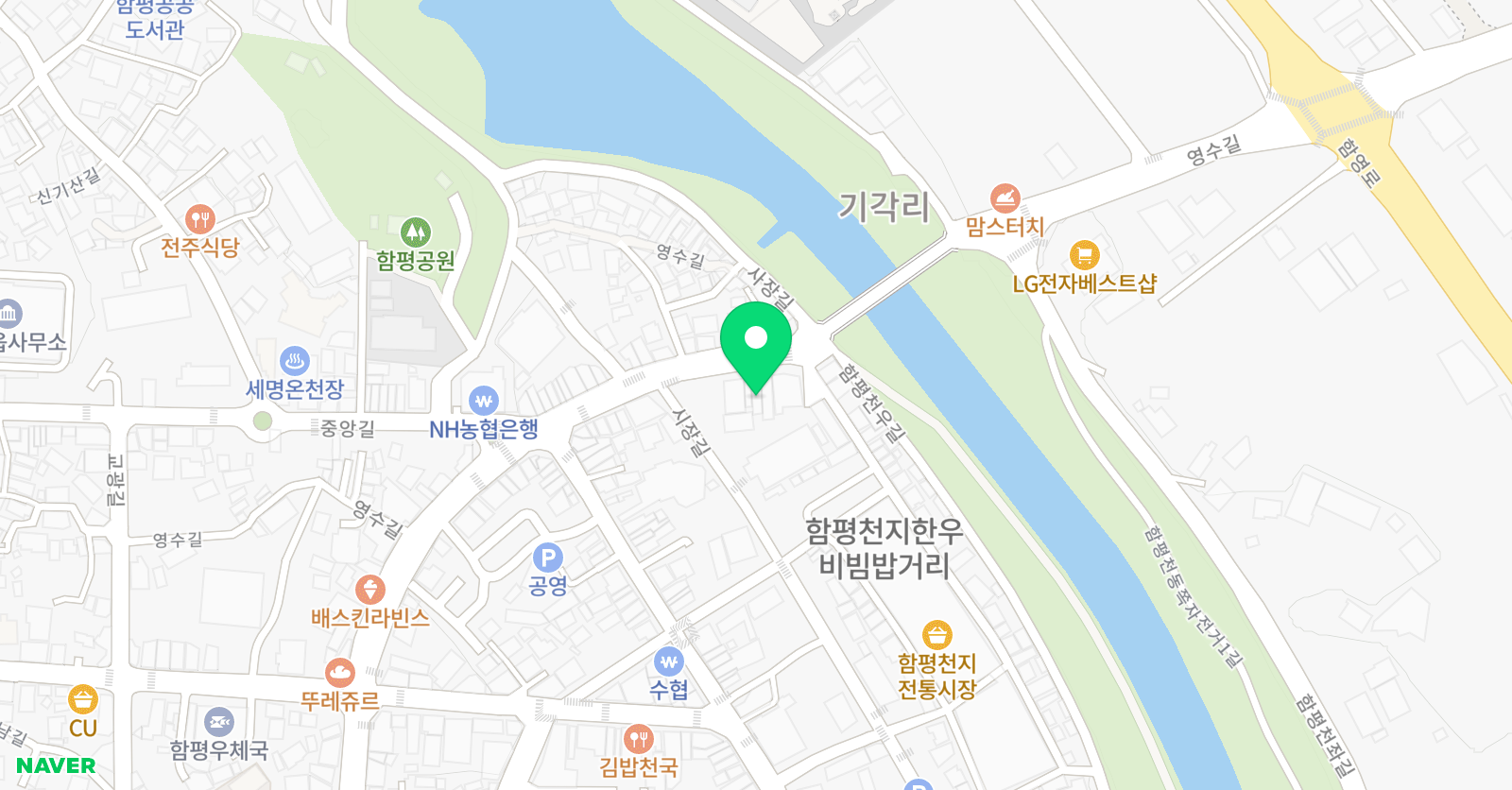 그라운드컬러 위치