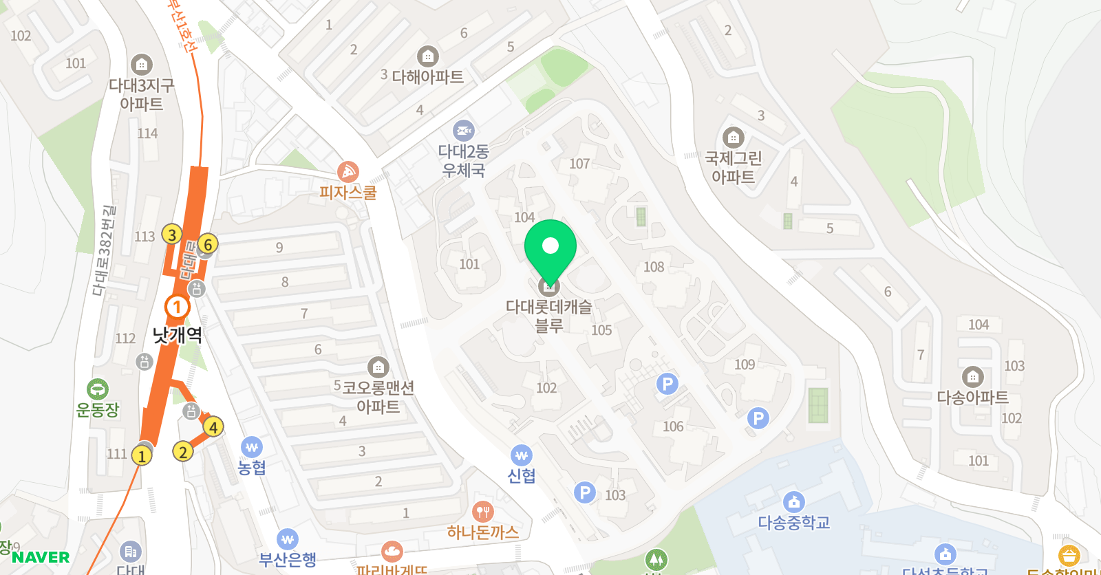 소피 잉글리쉬 위치
