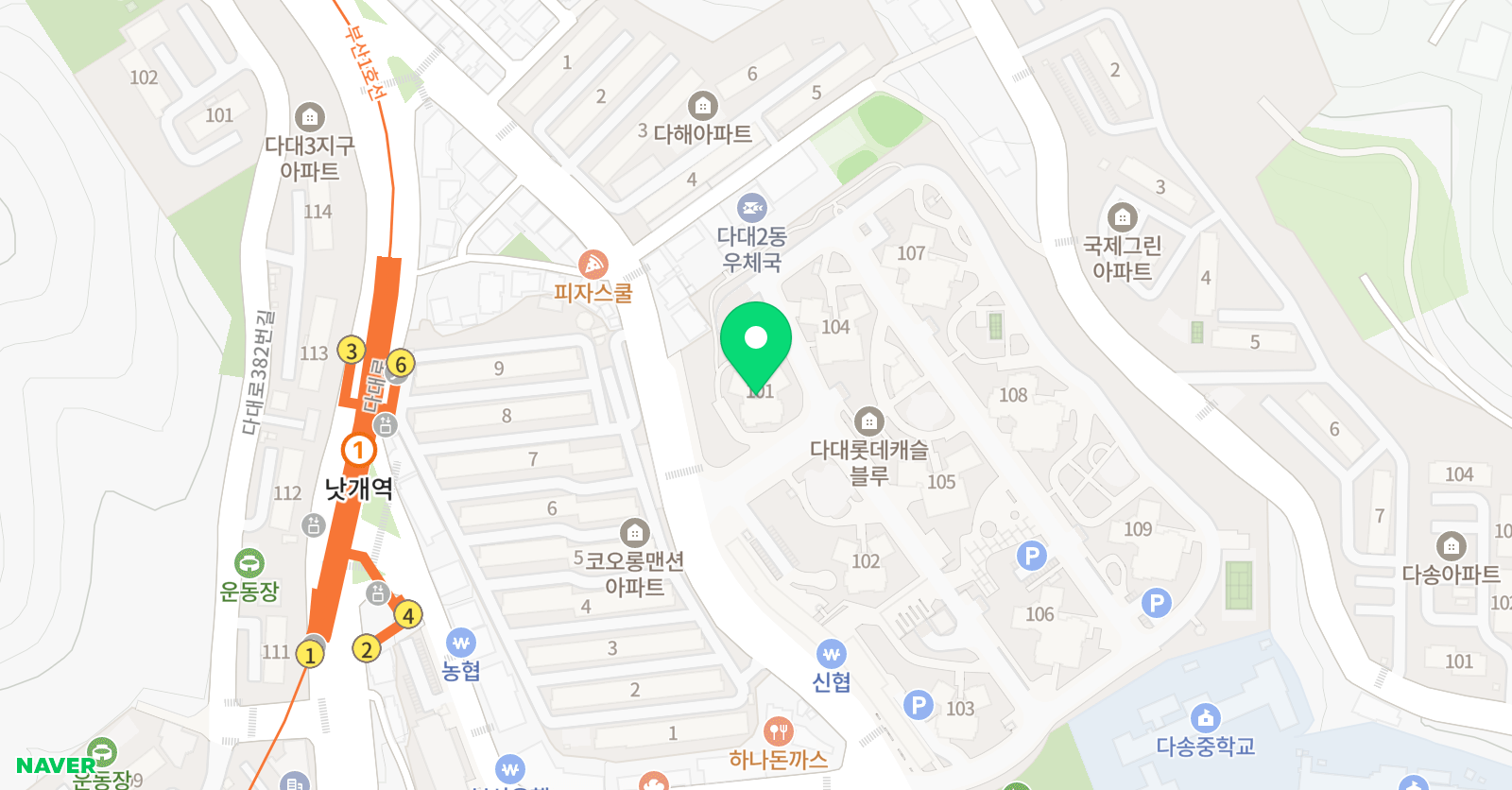 다대무지개영어 위치