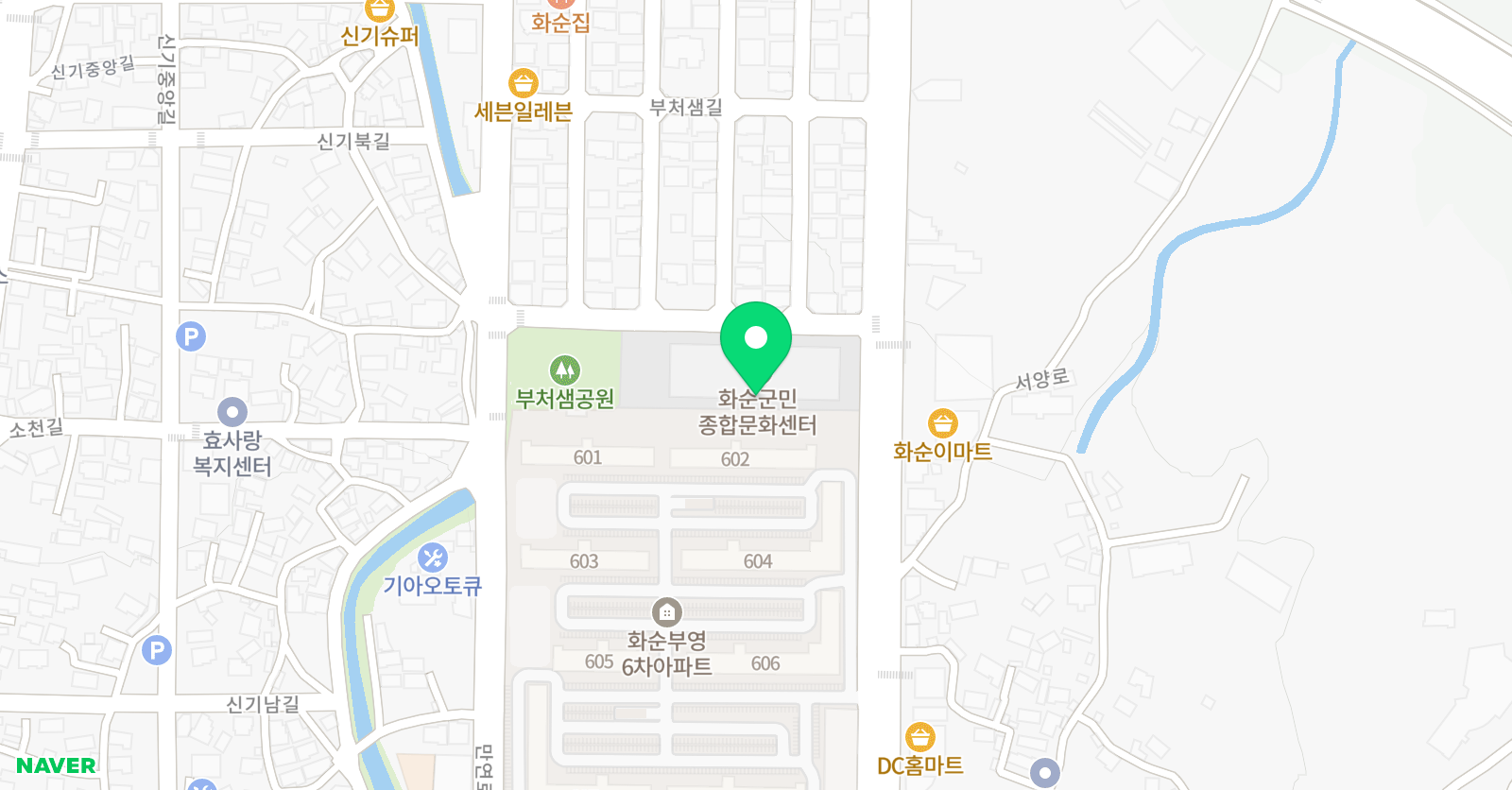 화순군민 수영장 위치