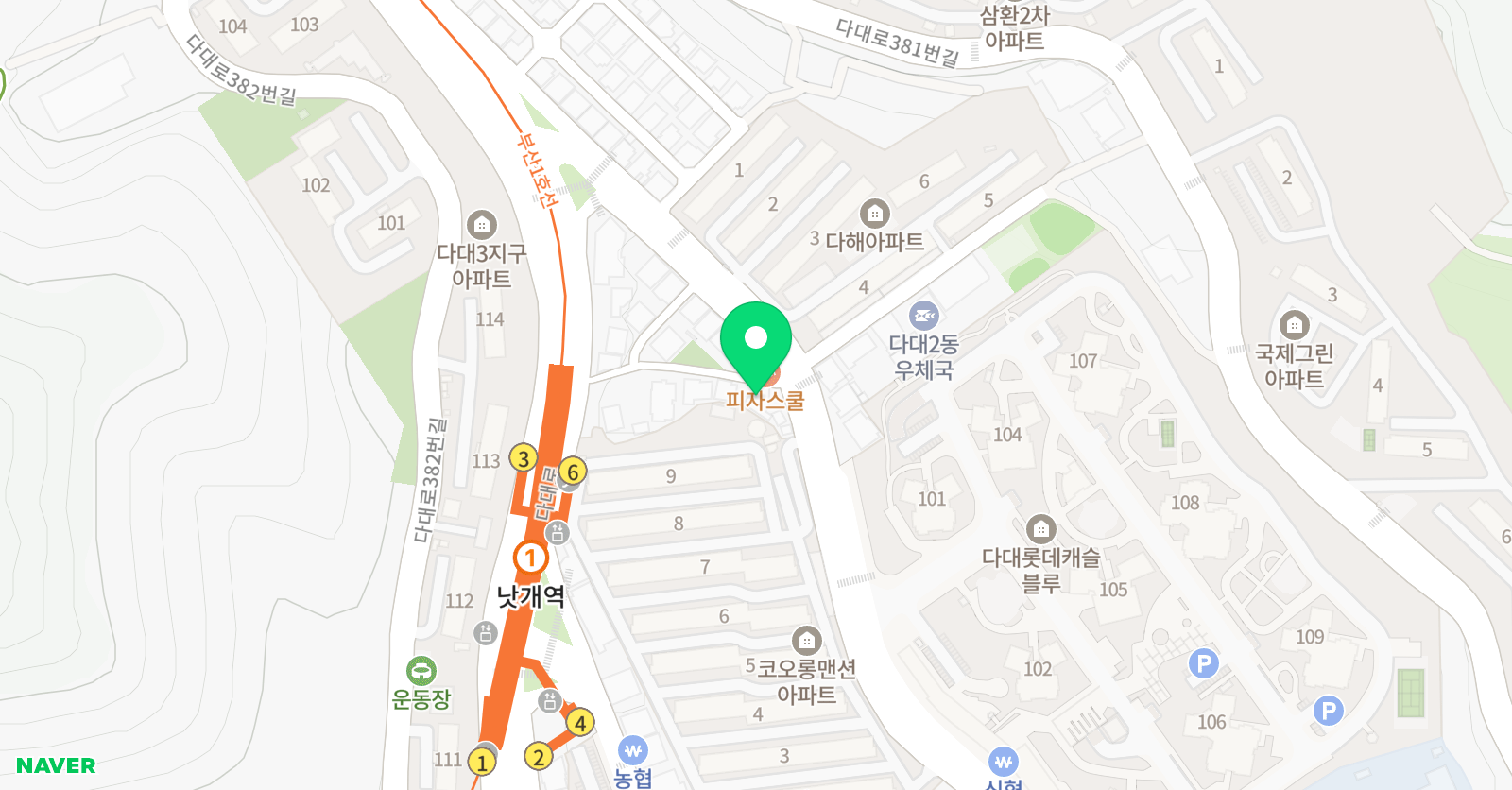 EiE 고려대 어학원 부산다대캠퍼스 위치