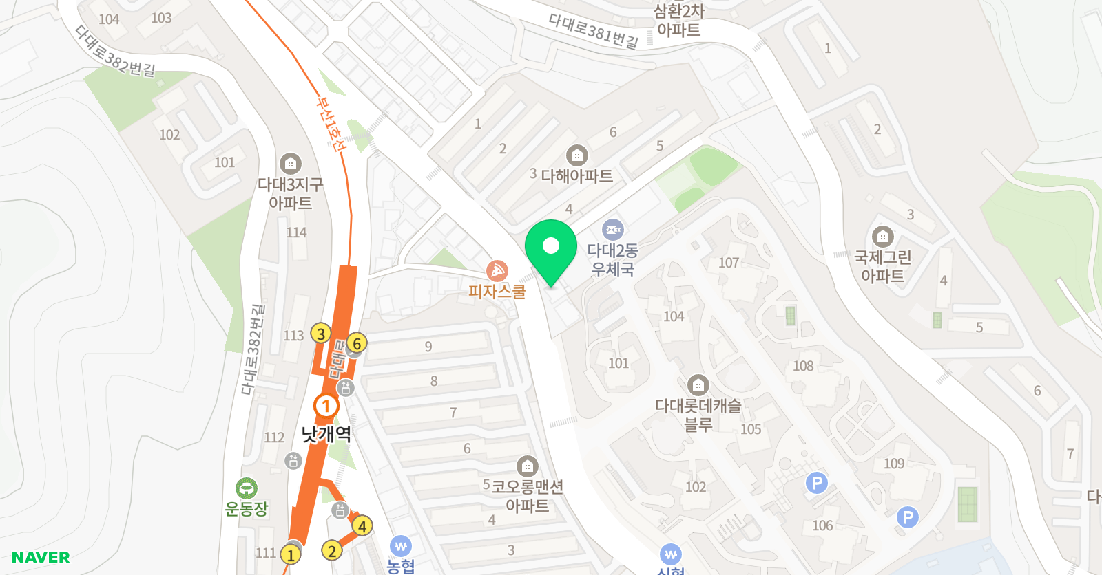 롯데블루 태권도 위치