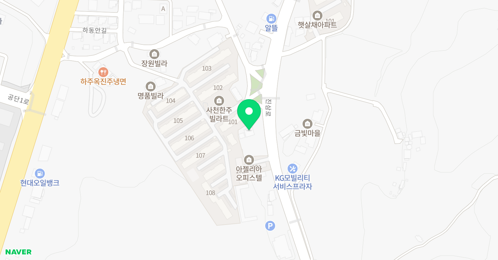 굿드림 태권도장 위치