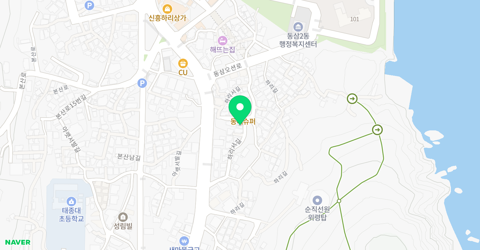 현주 피아노 위치