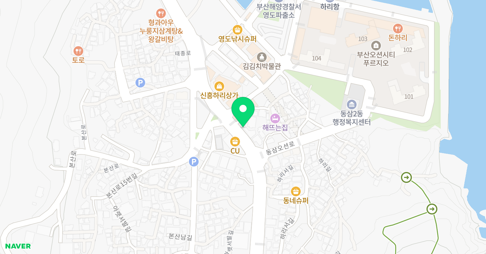 스마트해법 수학교습소 영도동삼동 위치