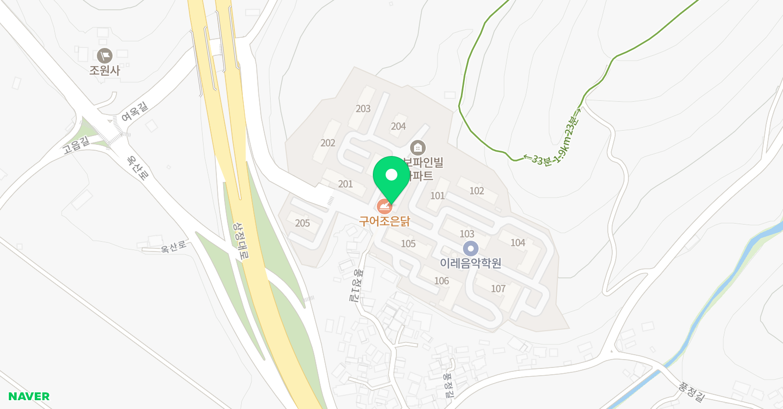 국가대표 태권도장 위치