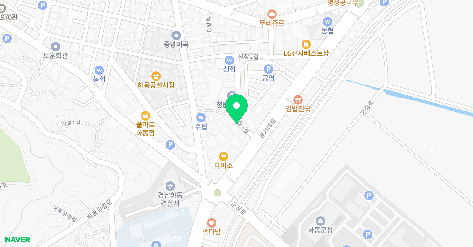 이보영의토킹클럽 하동 분원 위치