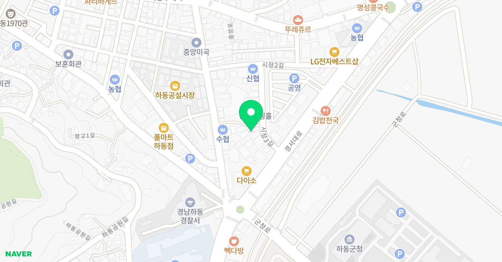 잉글리쉬아이 하동캠퍼스 위치