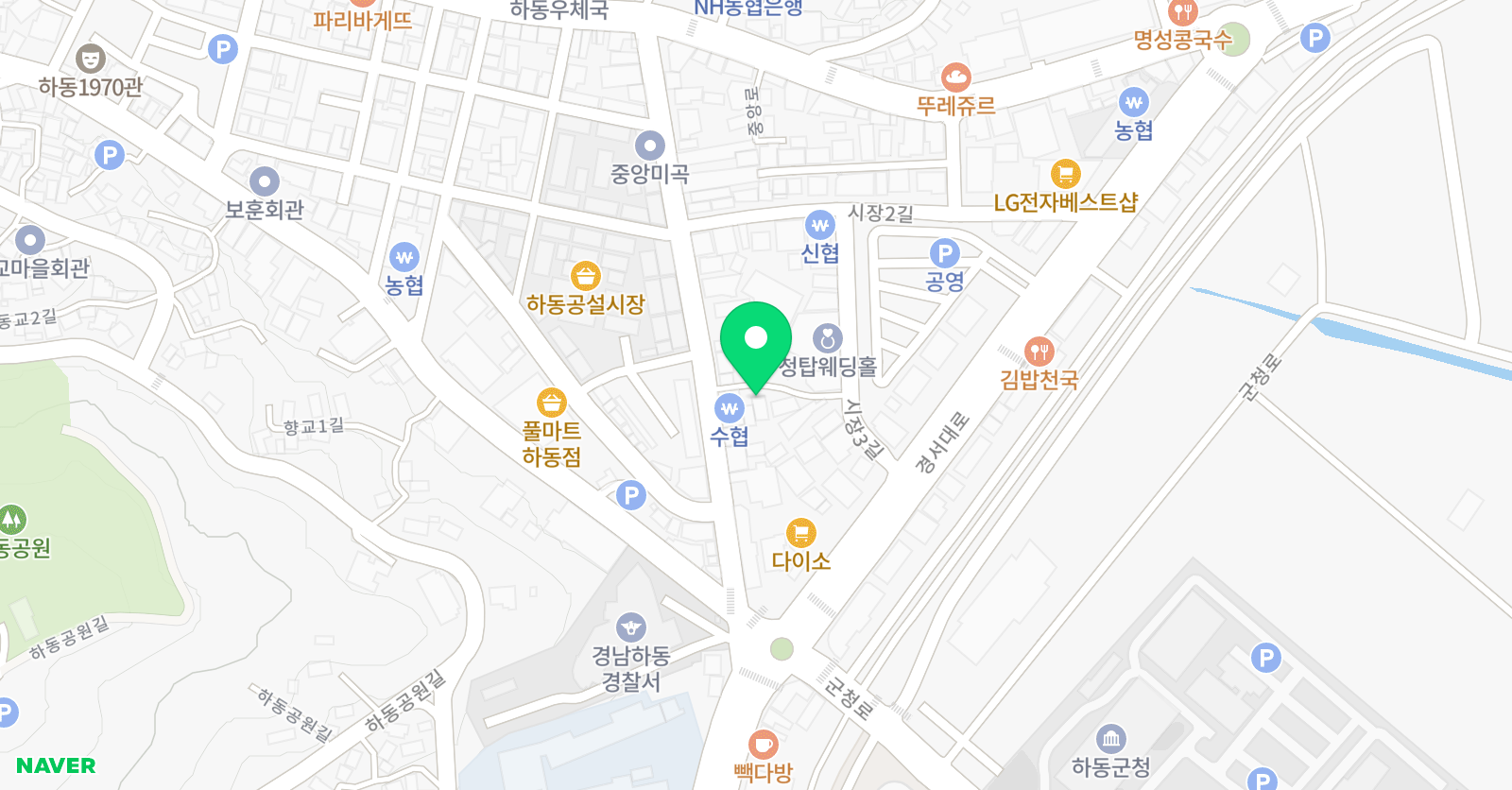 YBM잉글루 하동캠퍼스 위치