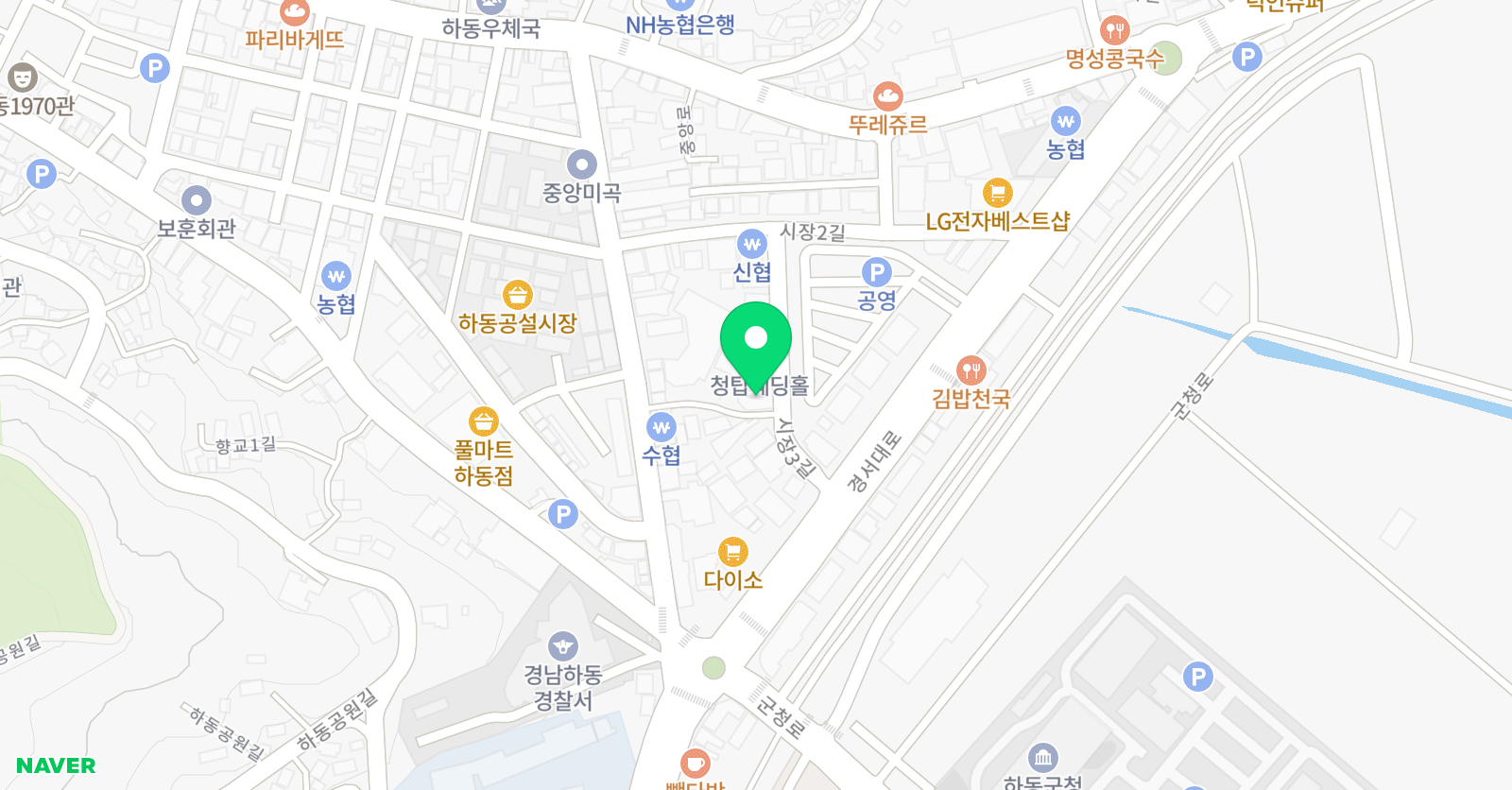 국무 태권도장 위치