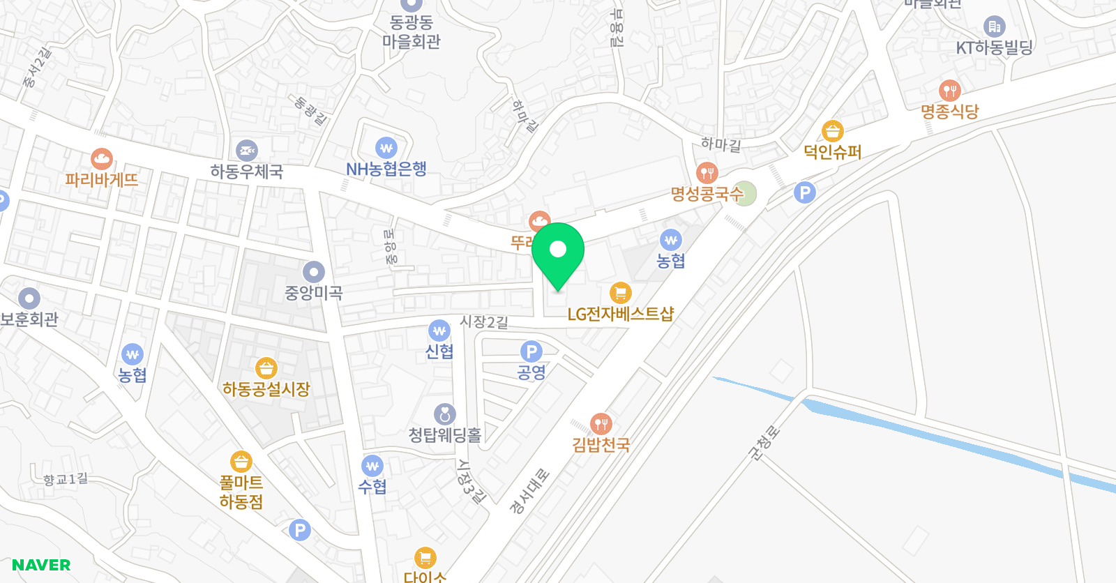 베리타스 학원 위치