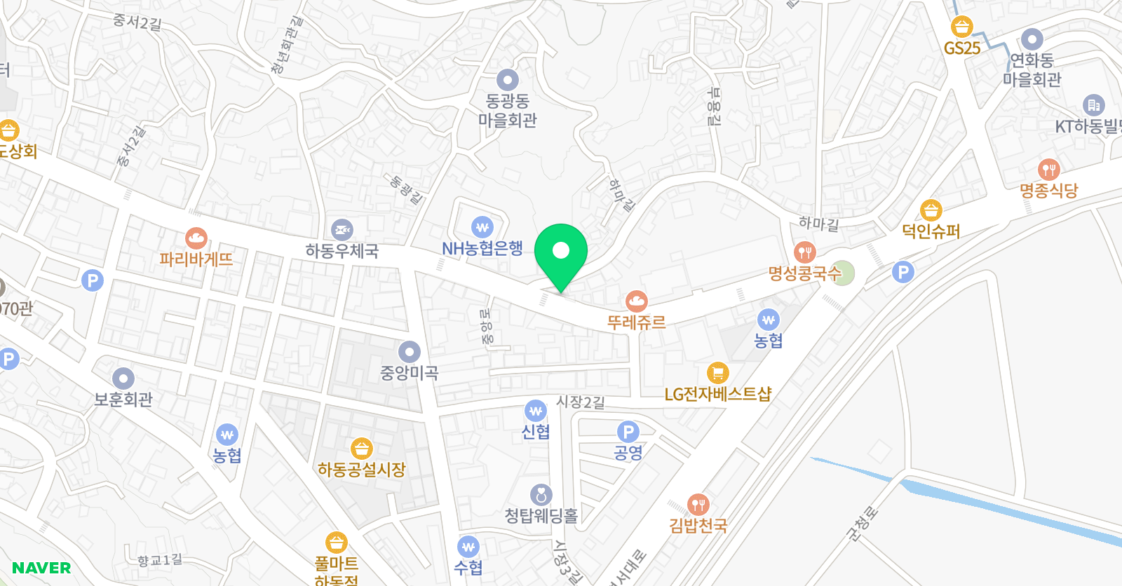 토론하는아이들 하동읍내 GLE센터 위치