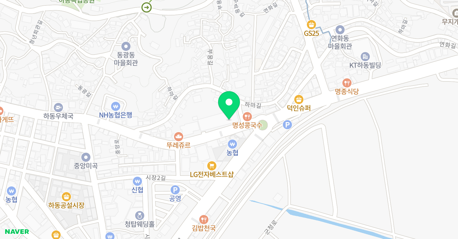 MTA 태권도 국가대표도장 위치