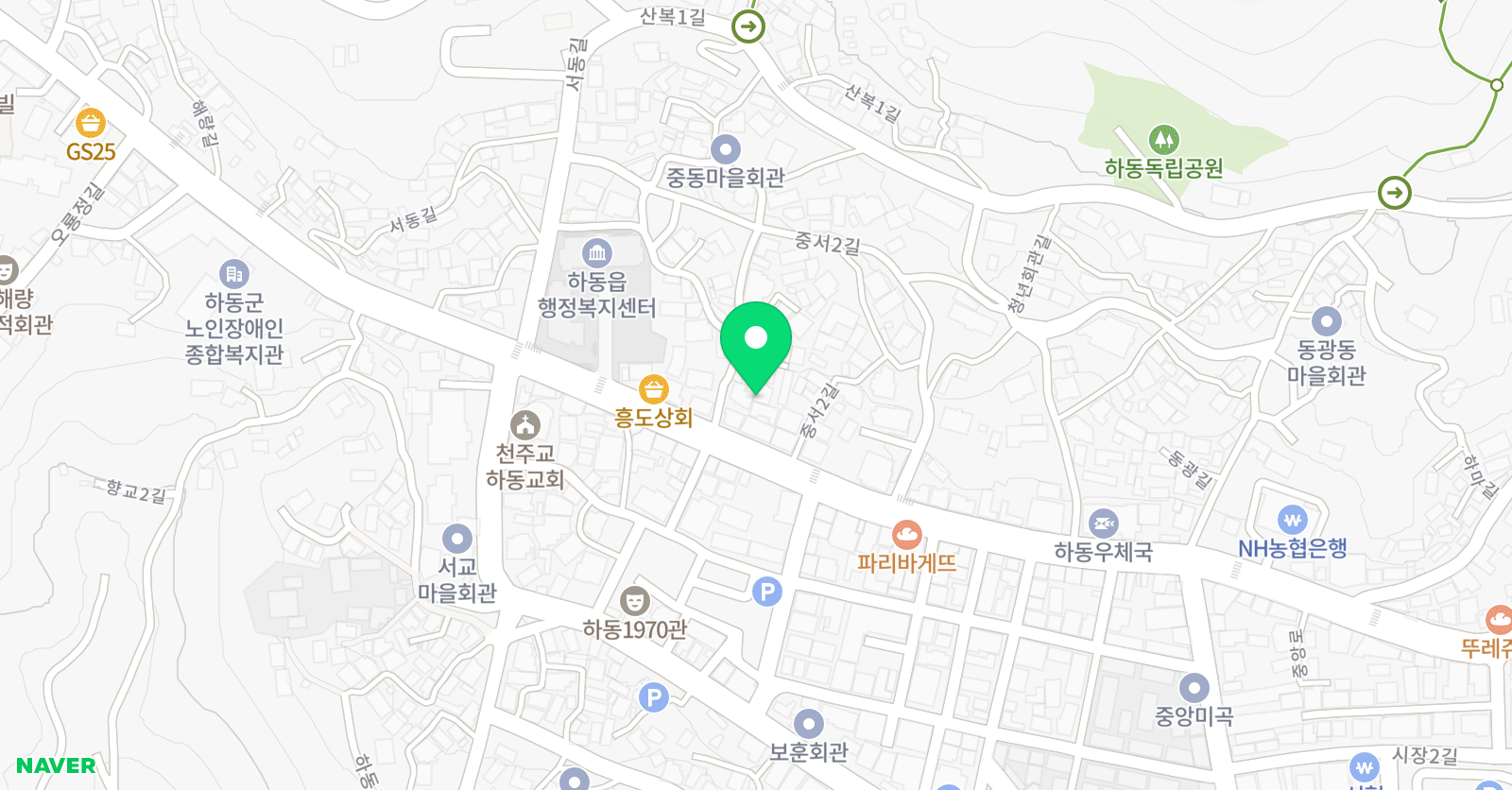 윤슬 독서 위치