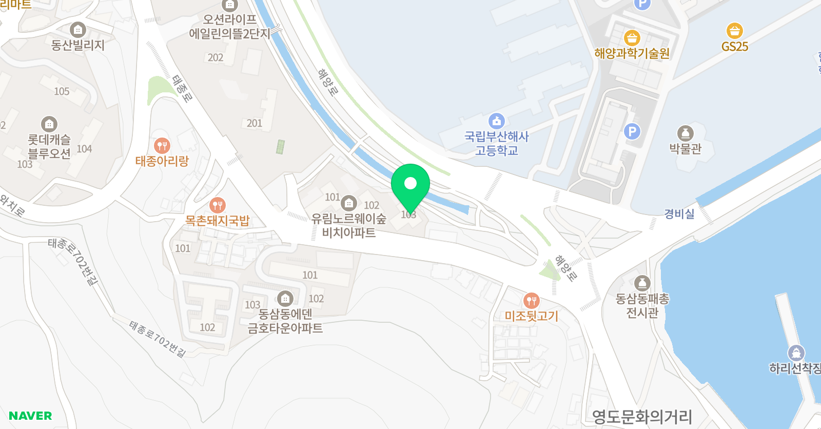 크레페 잉글리쉬 위치