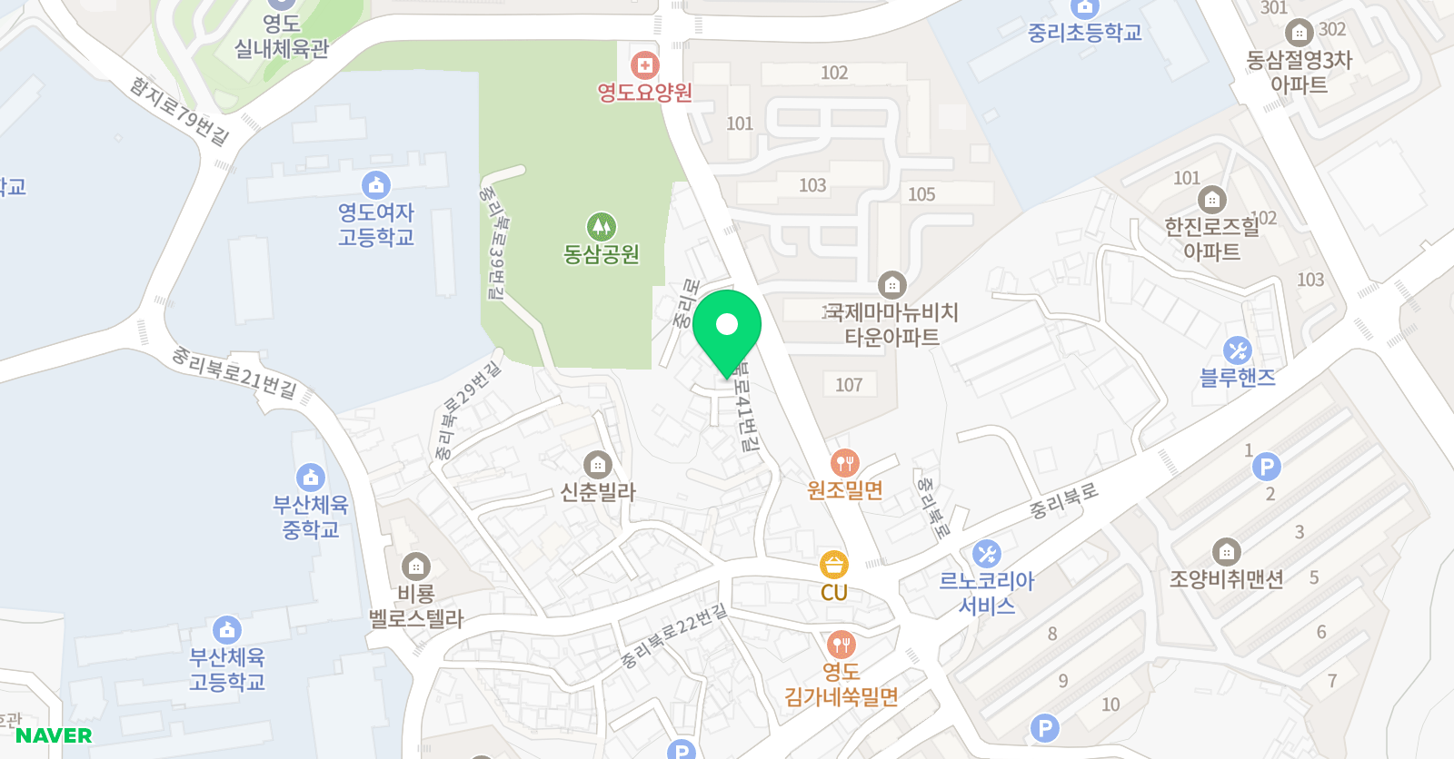 아트리쉬 영어학원 위치