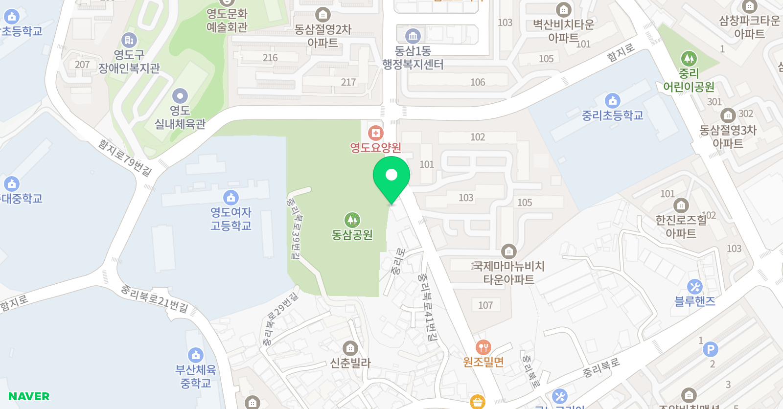 좋은 단과학원 위치