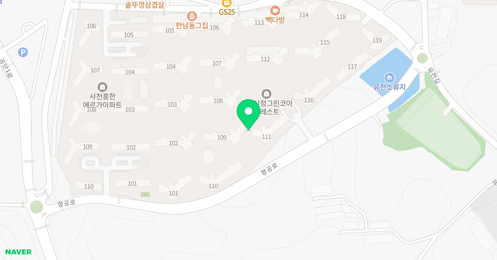미래엔 영어 사천삼정그린코아점 위치