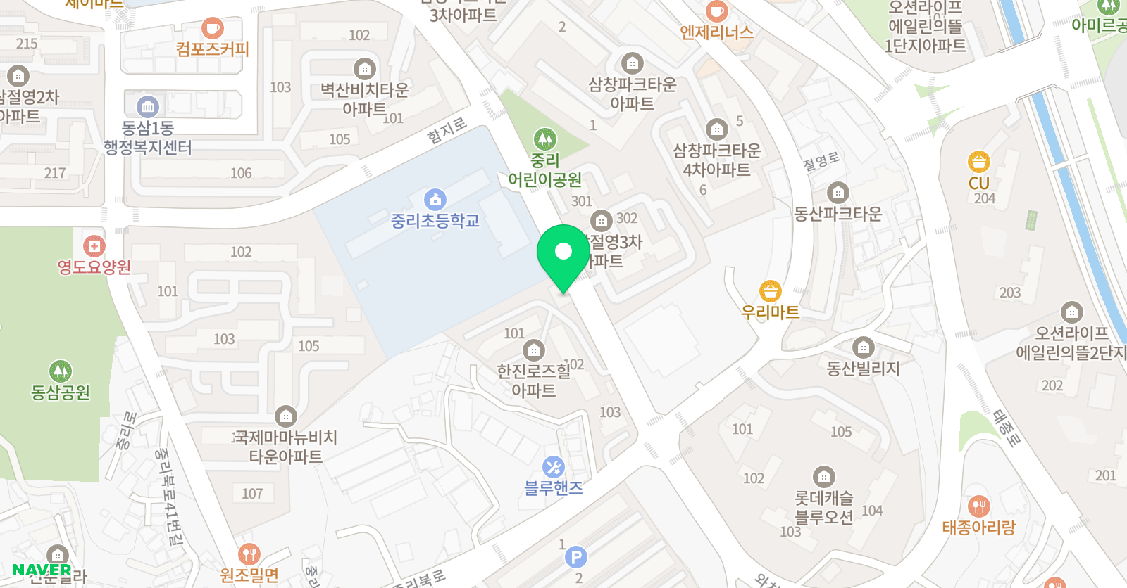 영 음악학원 위치