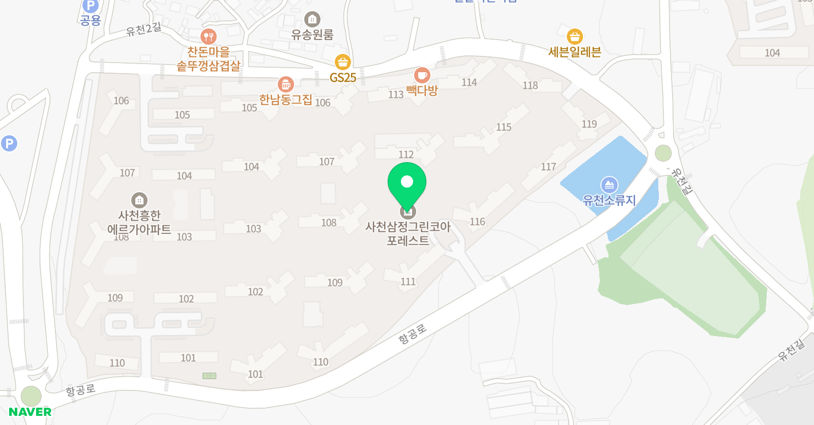 하이 잉글리쉬 위치