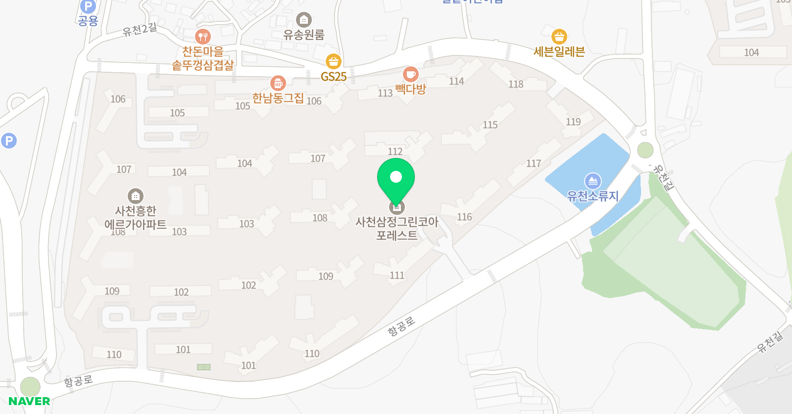 삼성영어셀레나 사천삼정그린코아점 위치