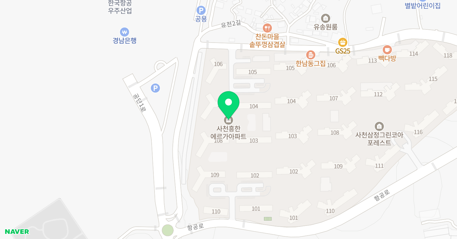 책통클럽 사천에르가센터 위치