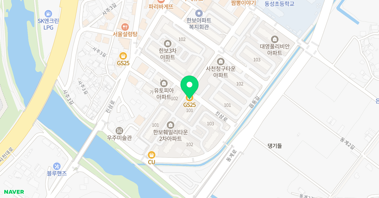 리더스 영어교실 위치