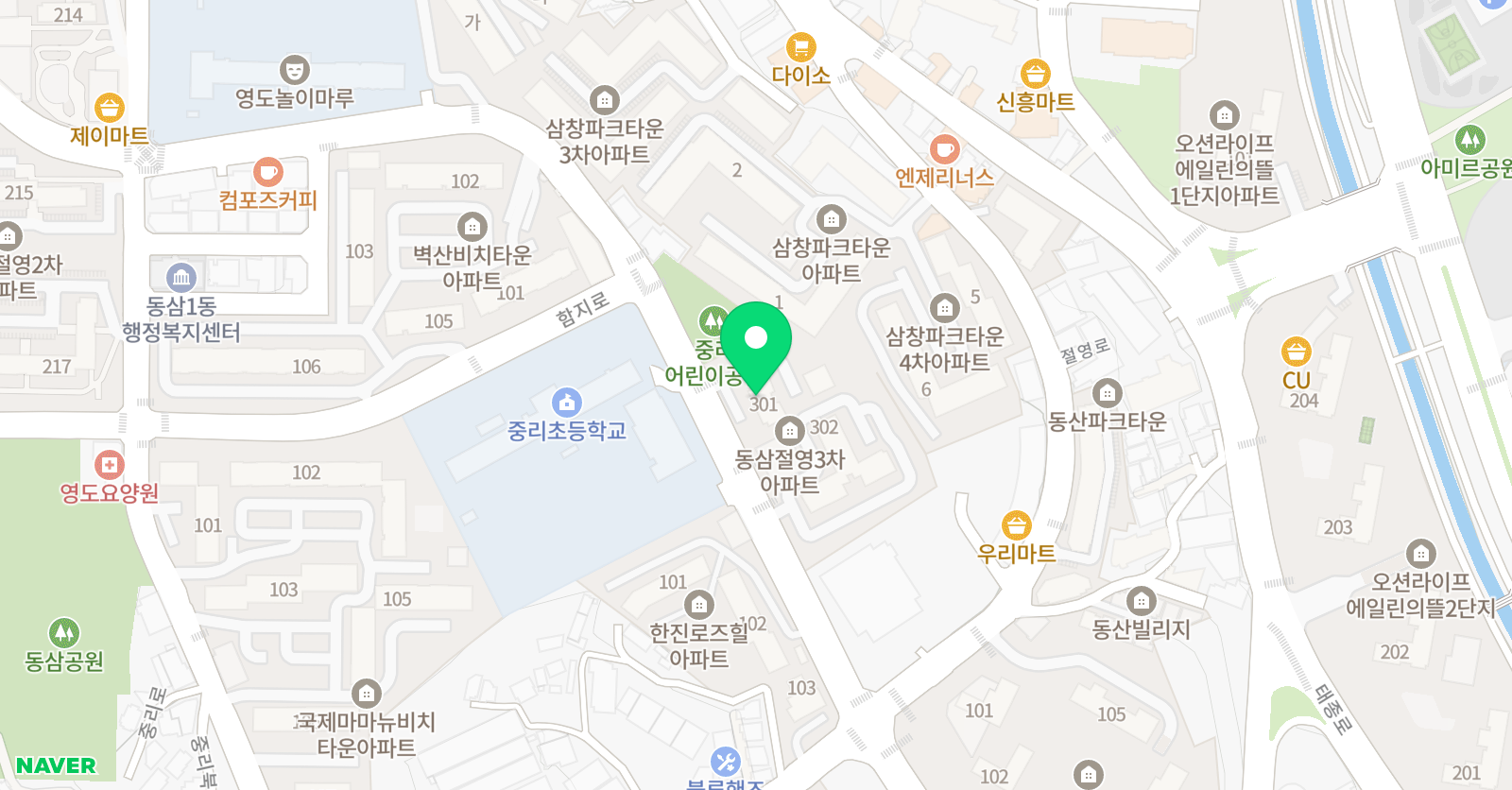 드림아이 영어수학 학원 위치