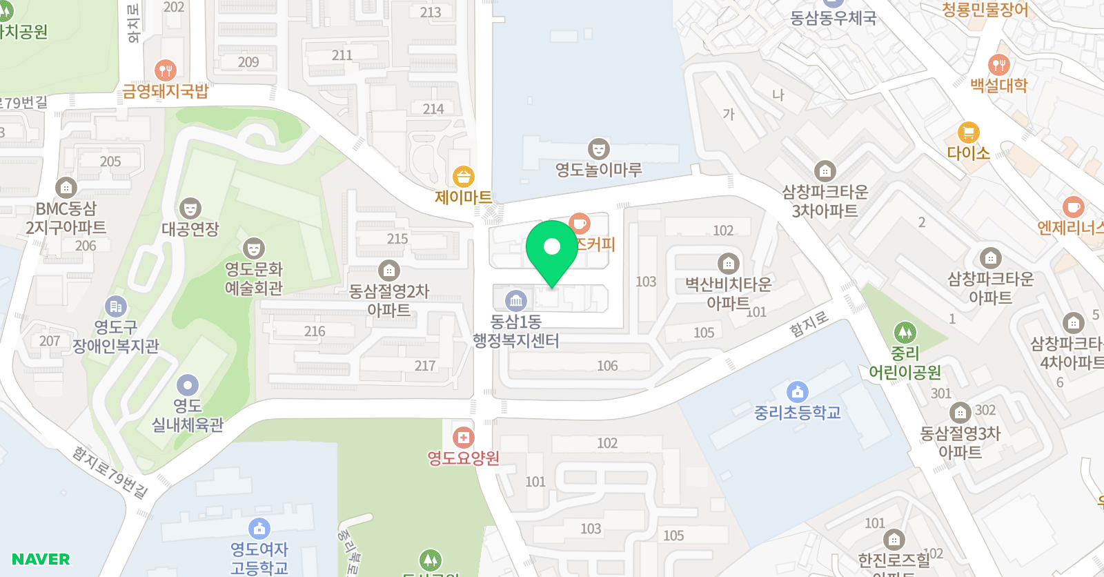 더위너스 영어전문학원 위치
