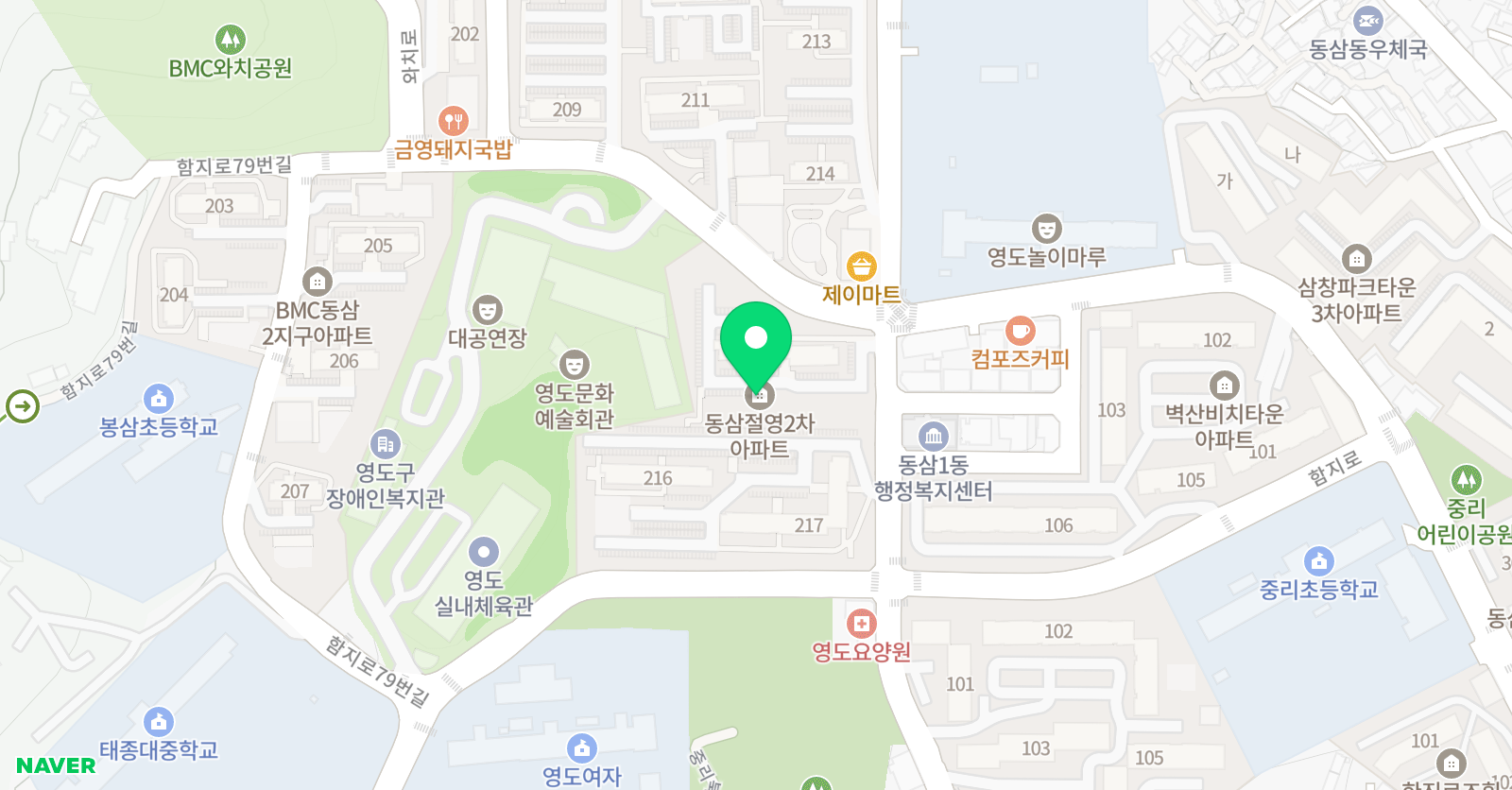 강쌤의 수학과학교실 위치