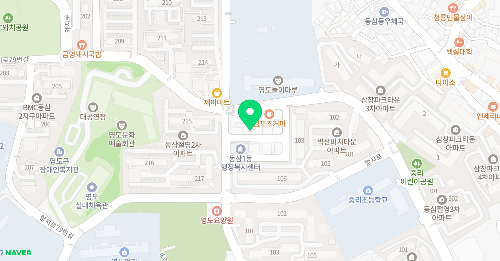 소희 음악학원 위치