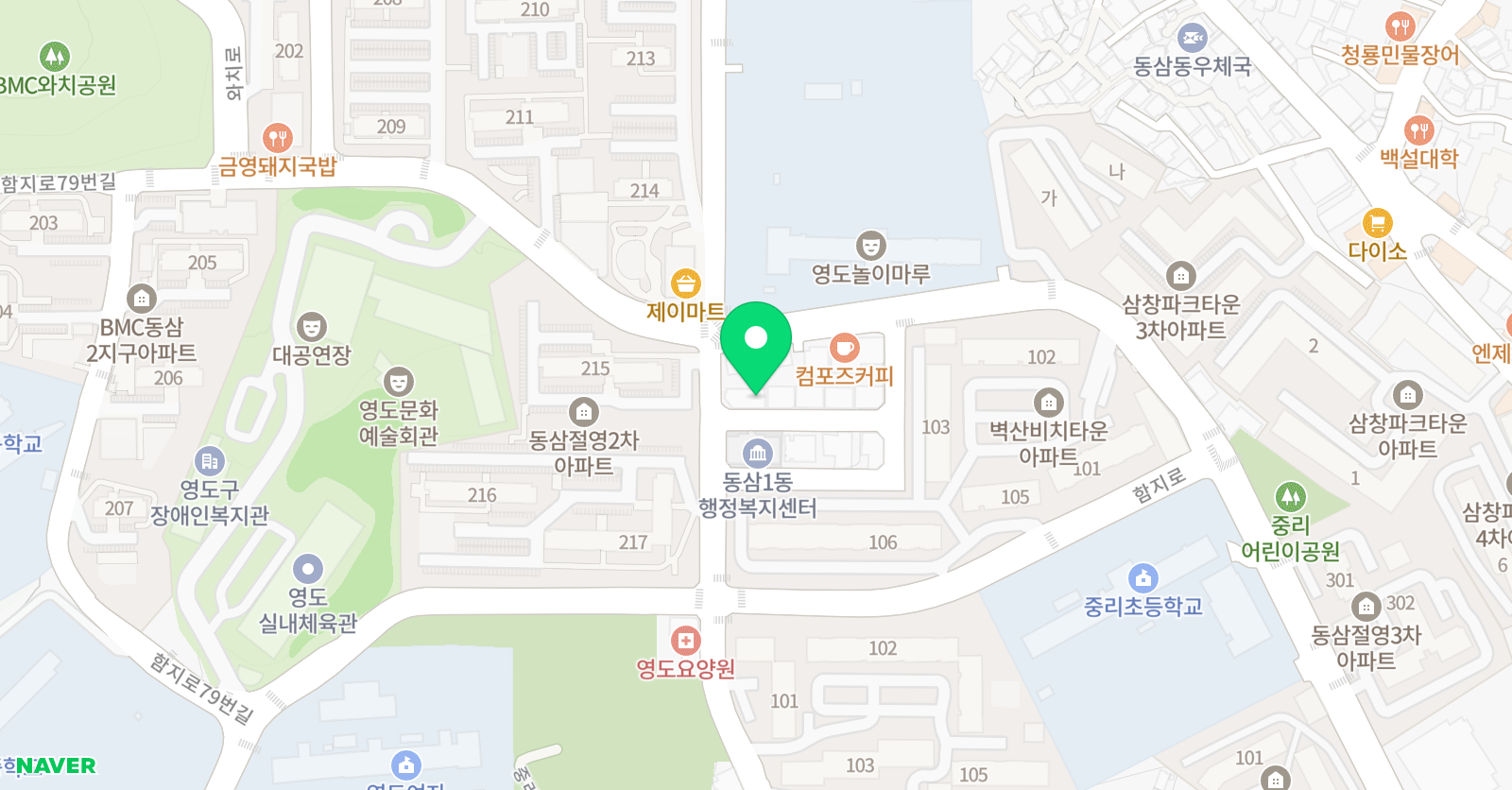 수석 단과학원 위치