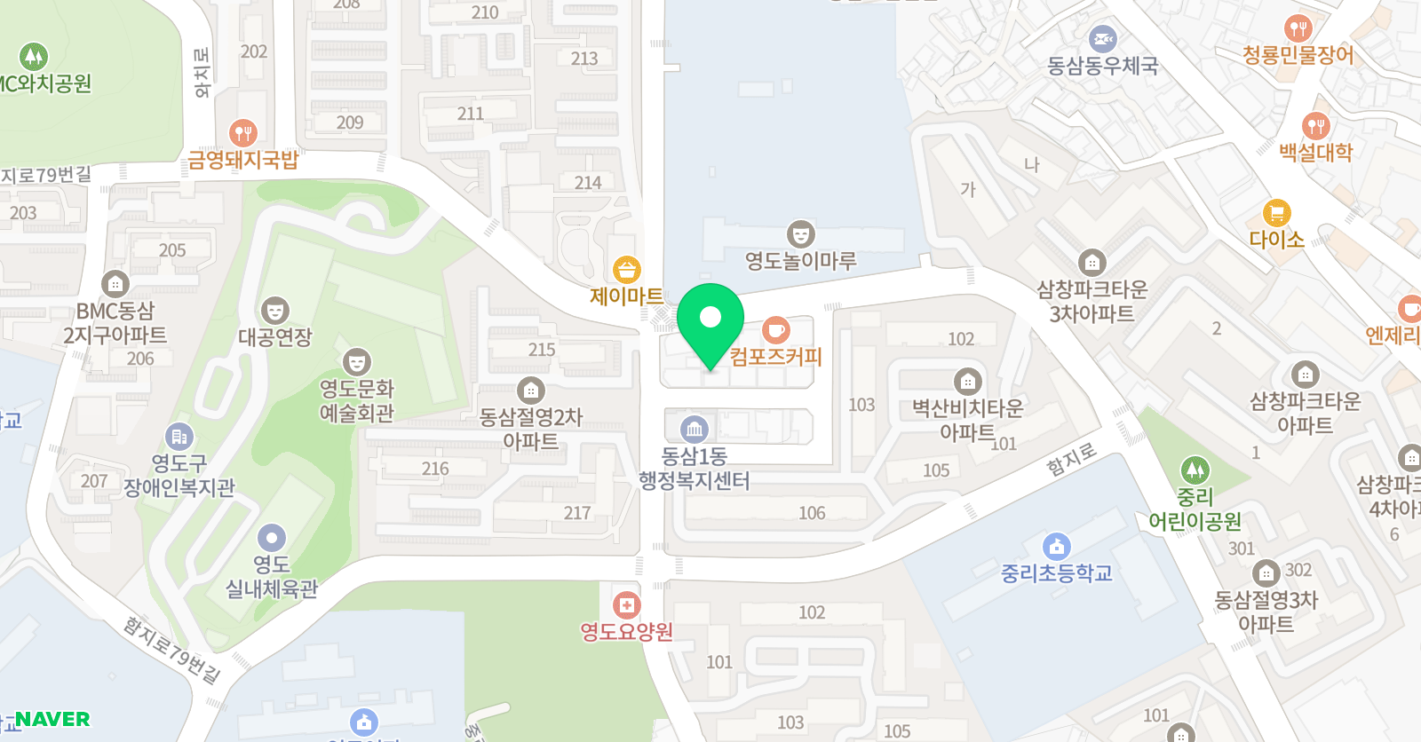 비상 영어학원 위치