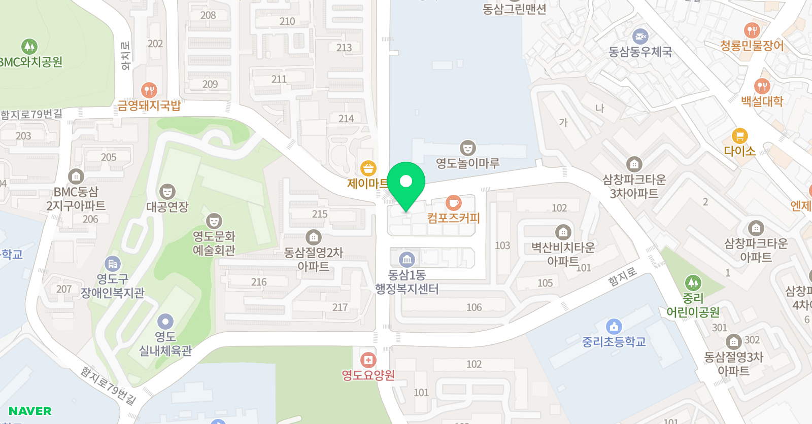 GNB 어학원 동삼어학원 위치