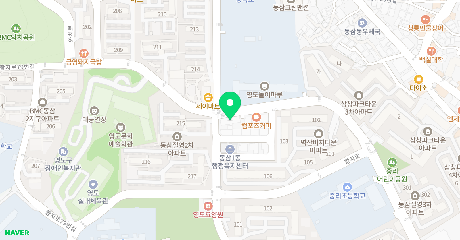 한솔지앤비 학원 위치