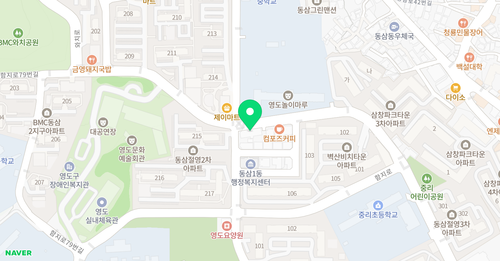 유창 학원 위치