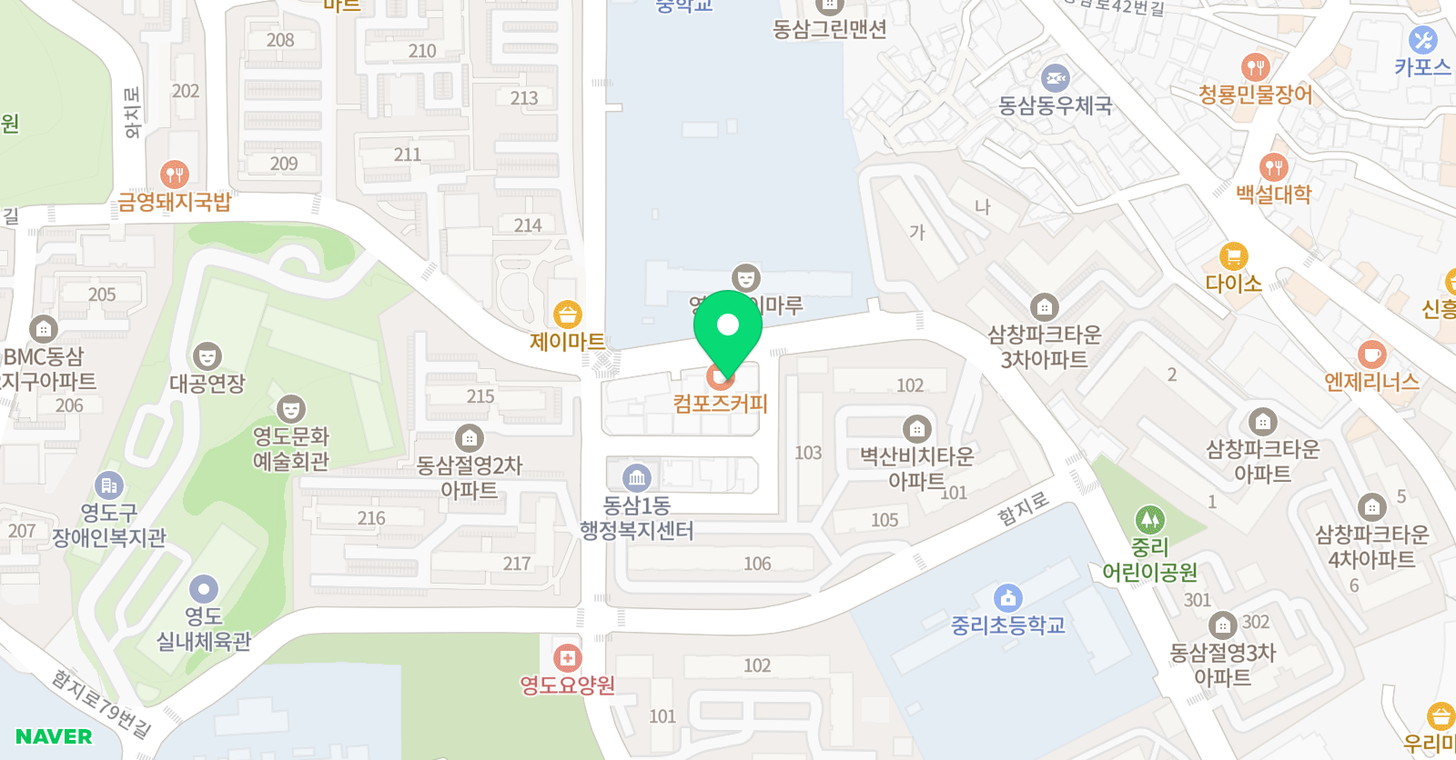 코어잉글리쉬 학원 위치
