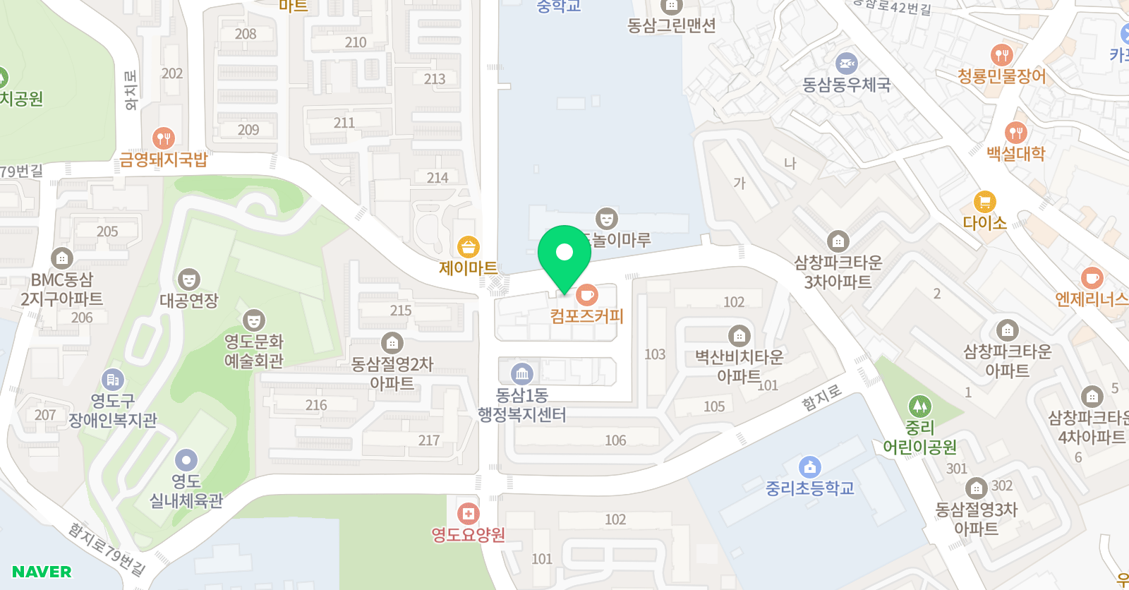 이룸 학원 위치