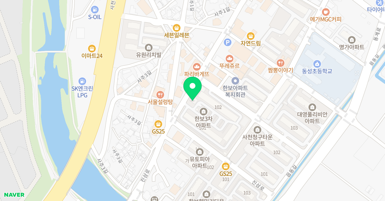 오드리 영어교습소 위치