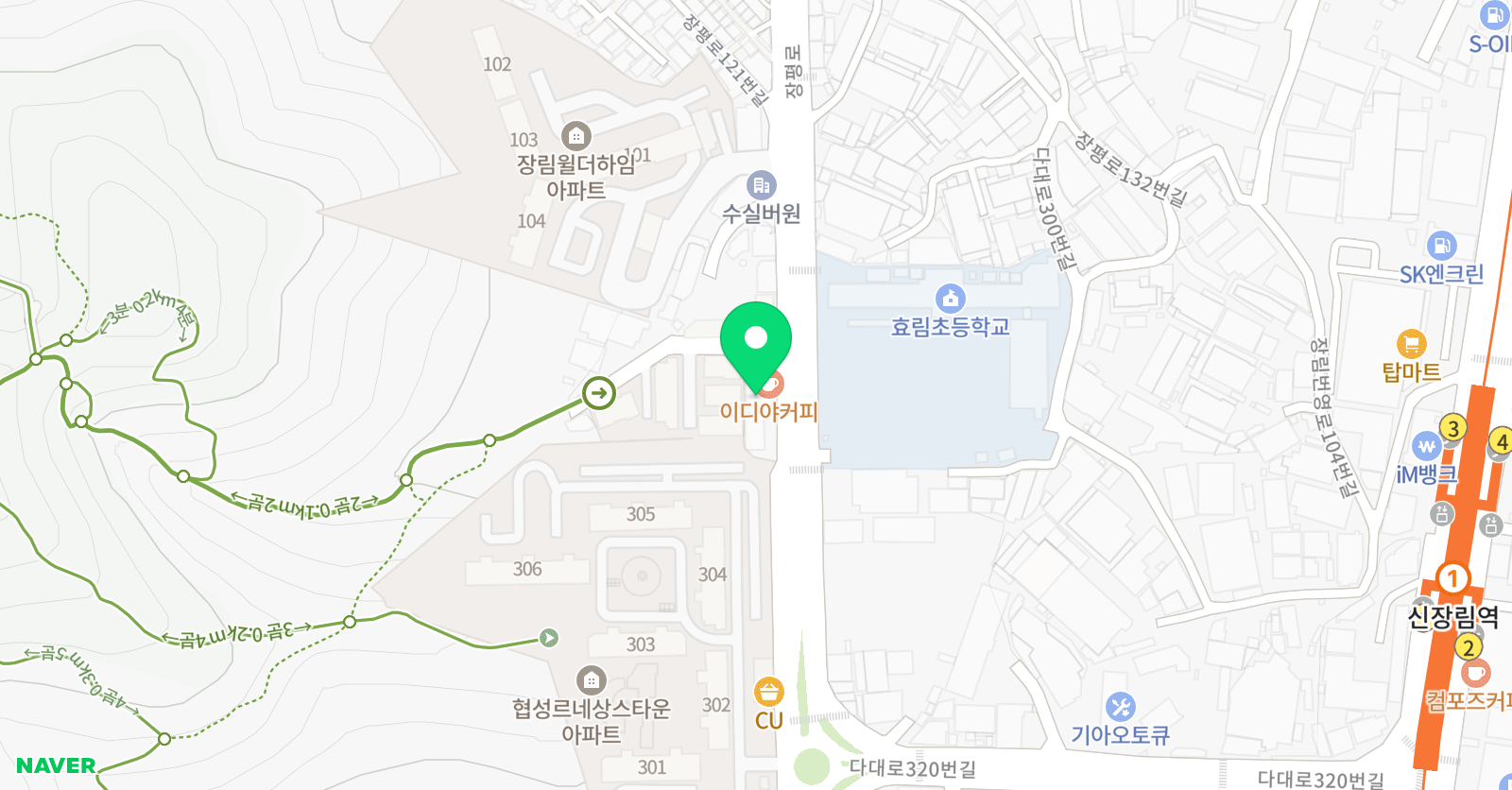 아이플러스 학원 위치