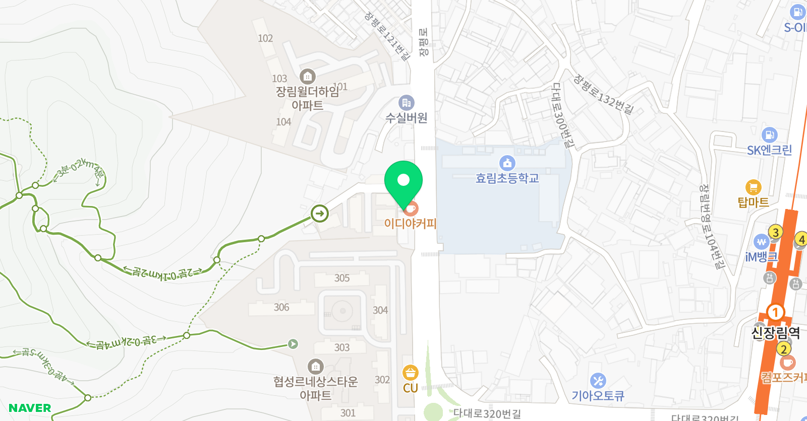 효림 음악학원 위치