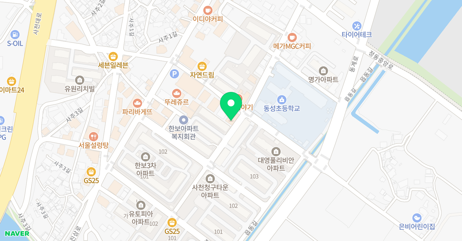 악기놀이터 음악학원 위치