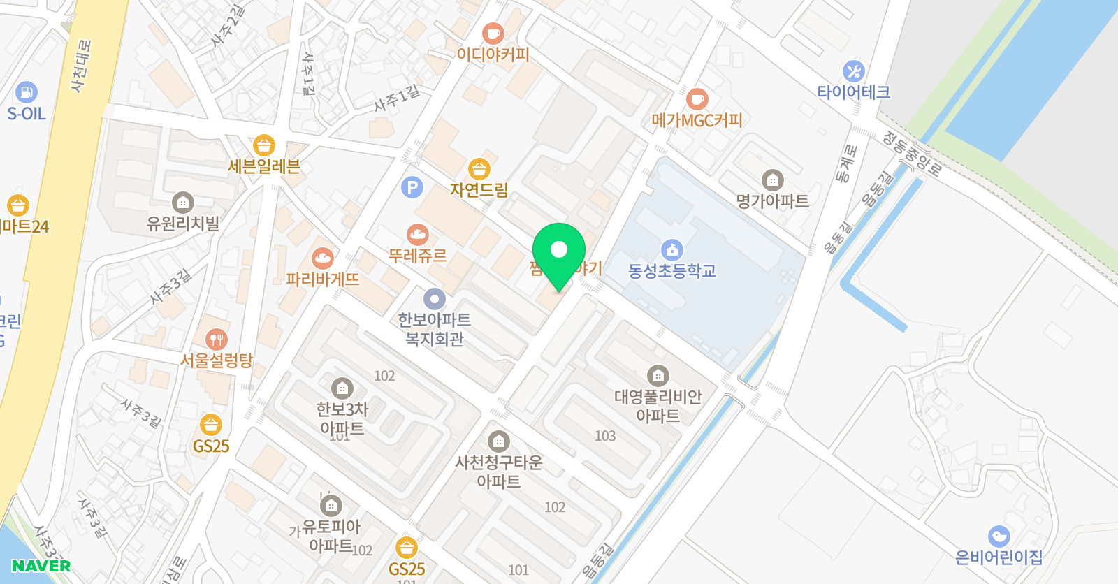나무가있는갤러리 미술학원 위치