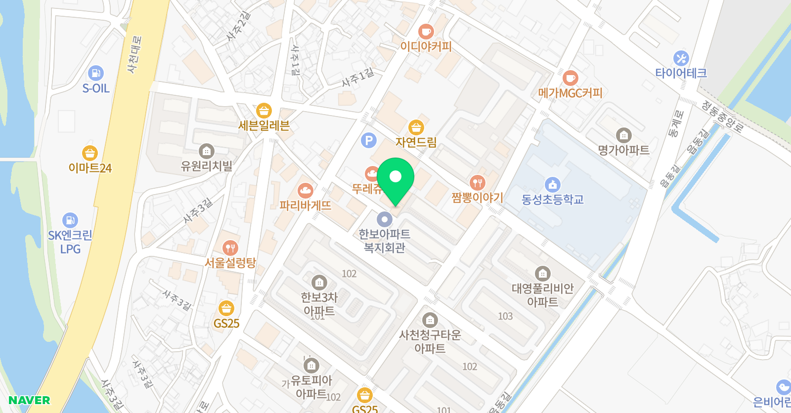 대일우등생 학원 위치