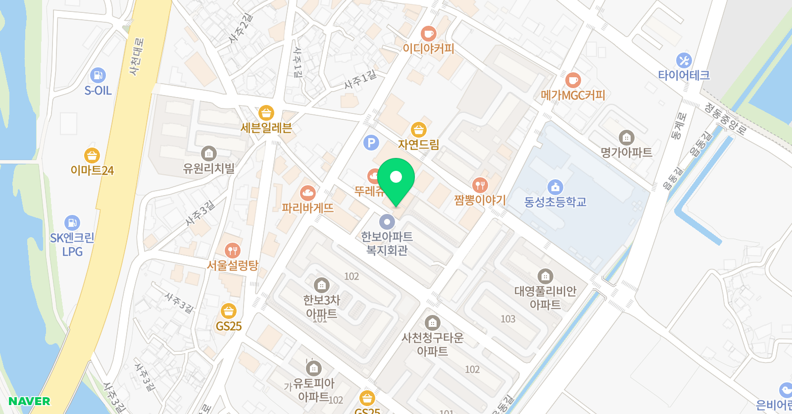 제넥스 학원 위치
