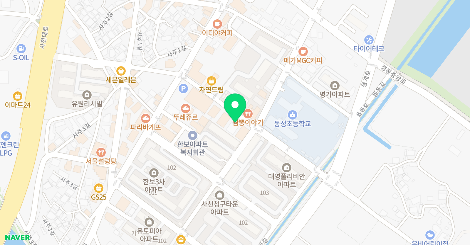 히어로 태권도장 위치