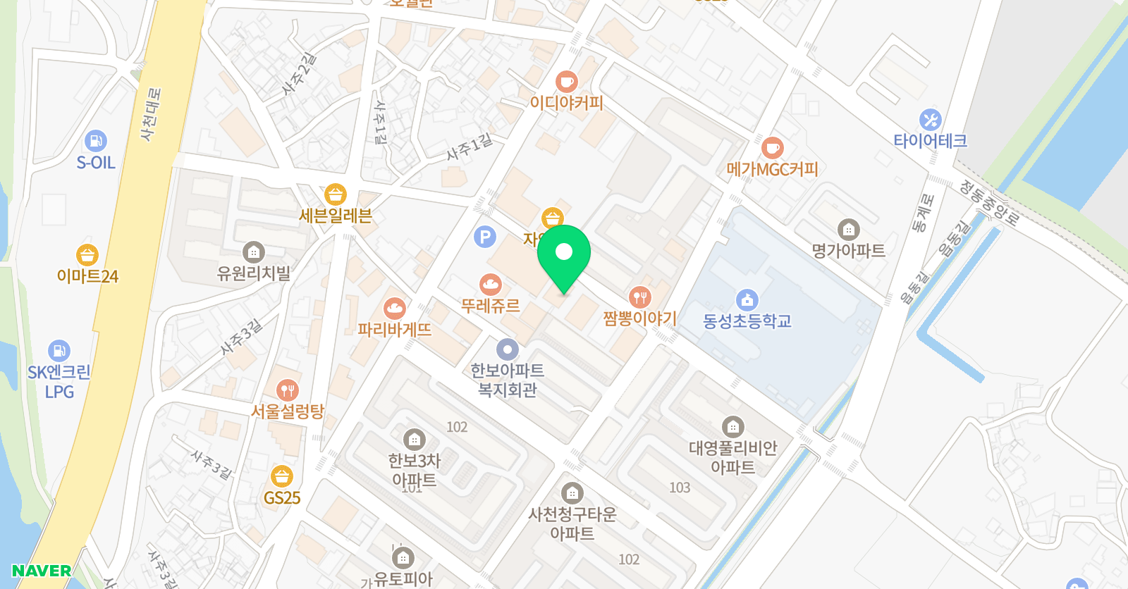 윌그로우 어학원 사천캠퍼스 위치