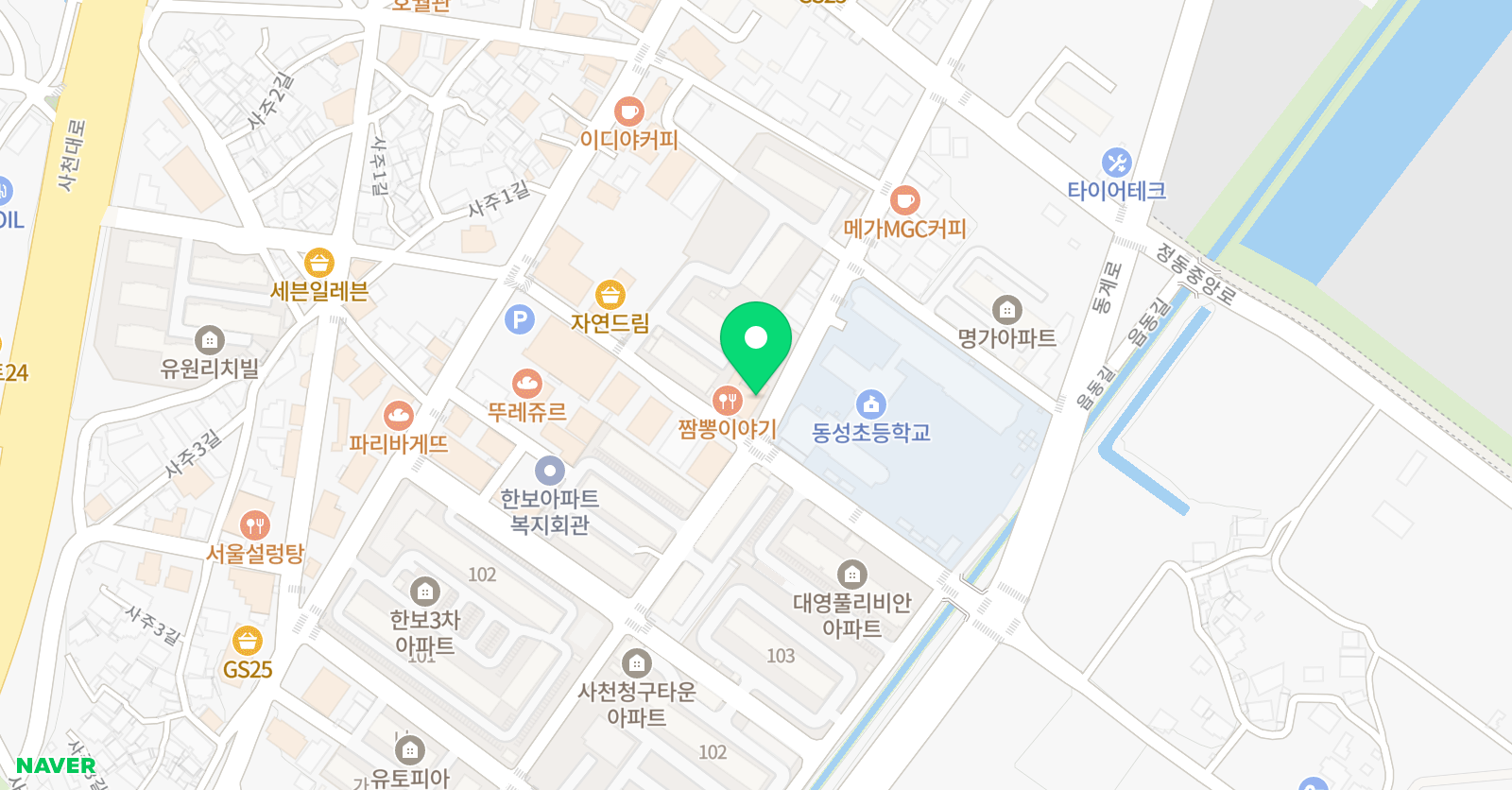 몬스터매스 이든 수학교습소 위치